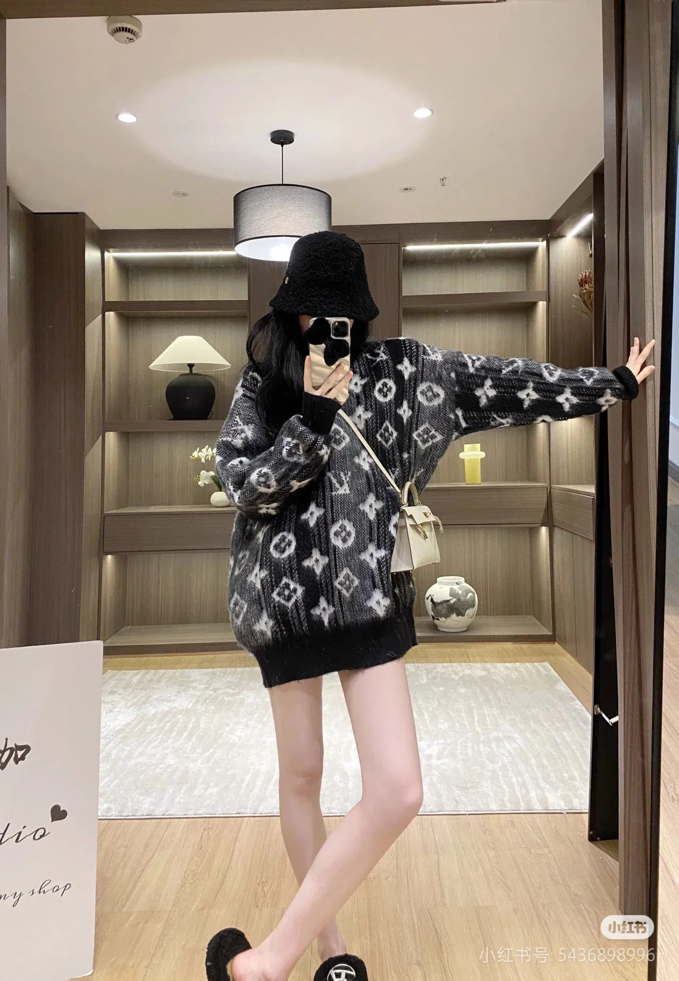Louis Vuitton/Louis Vuitton full-frame presbyopic logo mohair sweater
